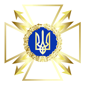 State Special Communications Service of Ukraine