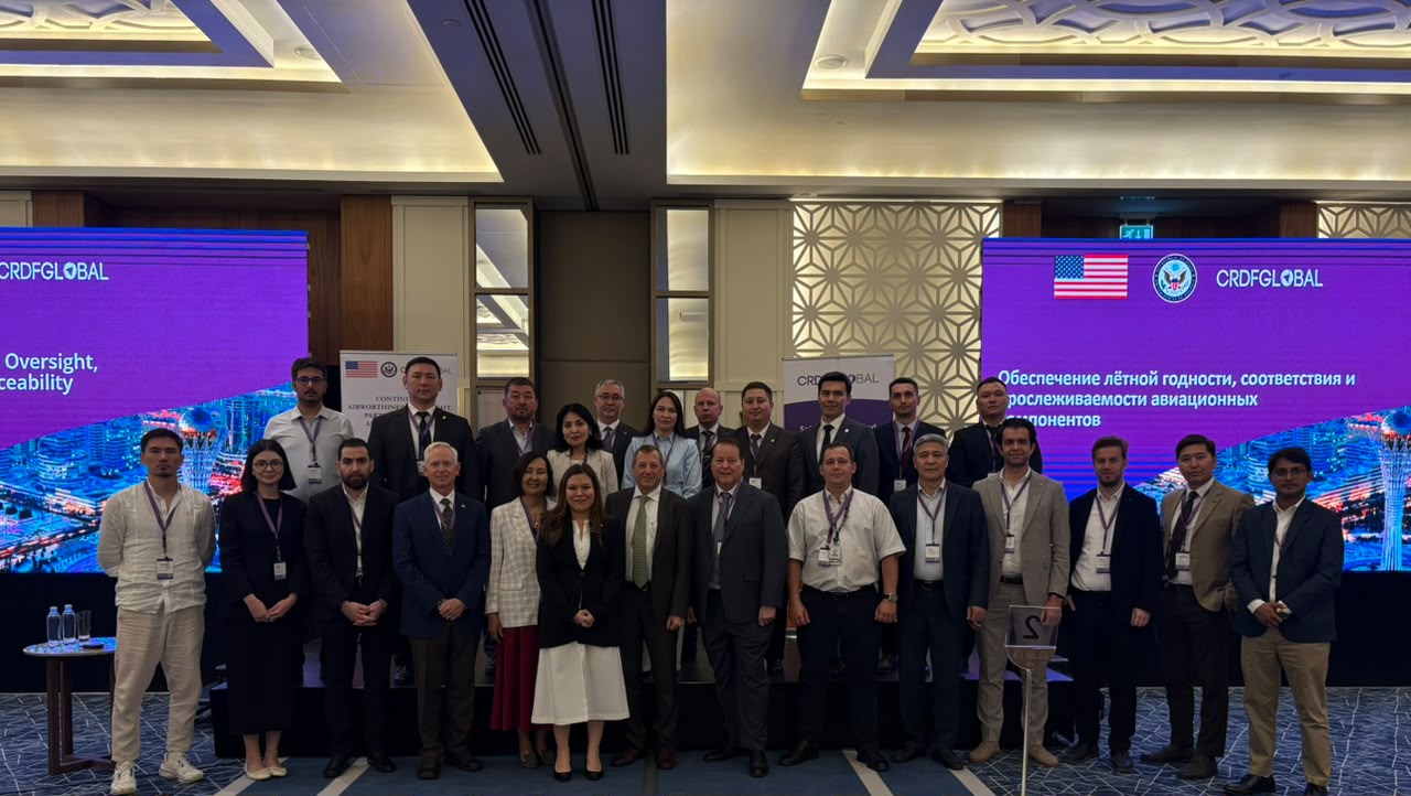 Kazakhstan Air Safety Event 2026